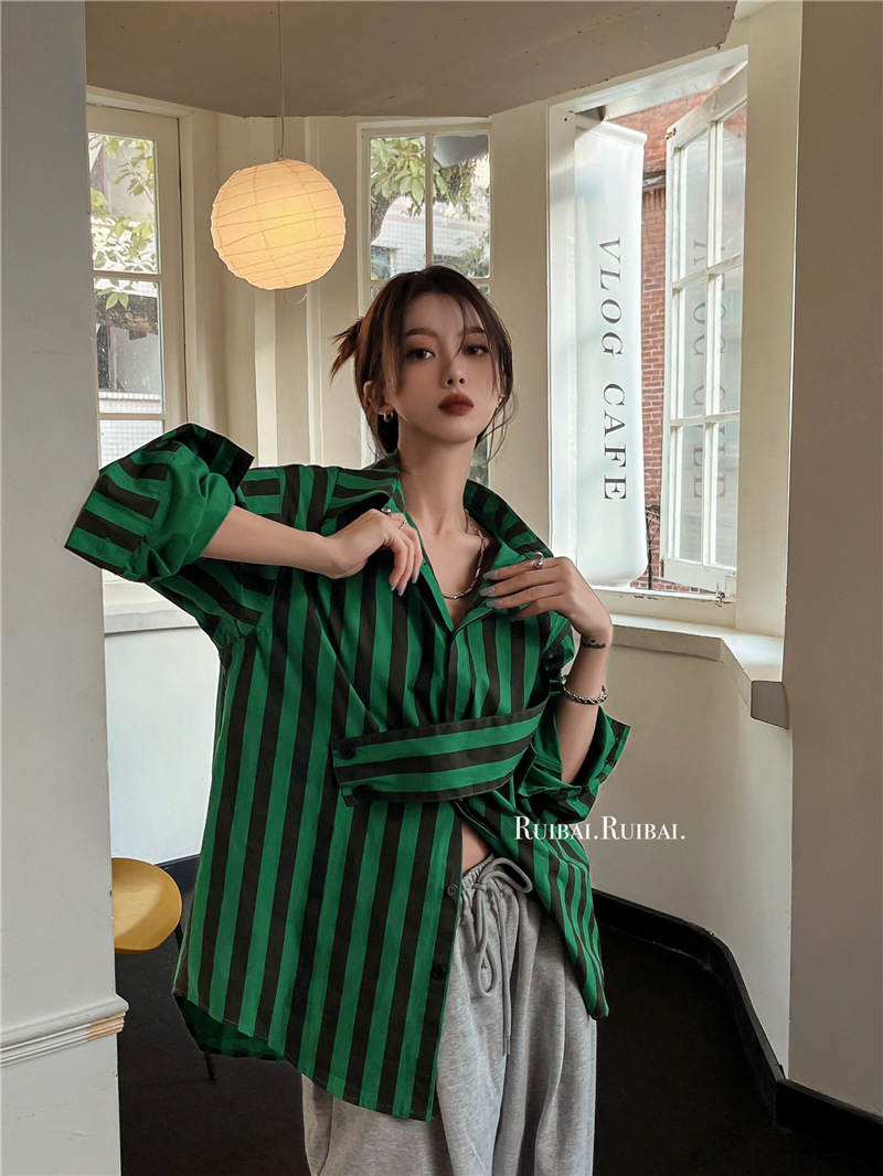 Koreaans Gestreept Shirt Met A - Embroidery Online recensie en prijs