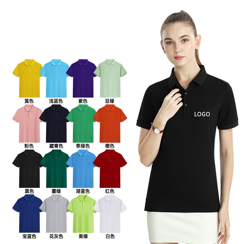 Zomerpoloshirts Aangepast logo - Embroidery Design Logo recensie en prijs
