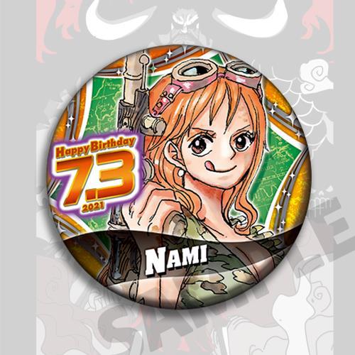 Een Stuk Anime Badge Pin Set L - Embroidery Reddit recensie en prijs